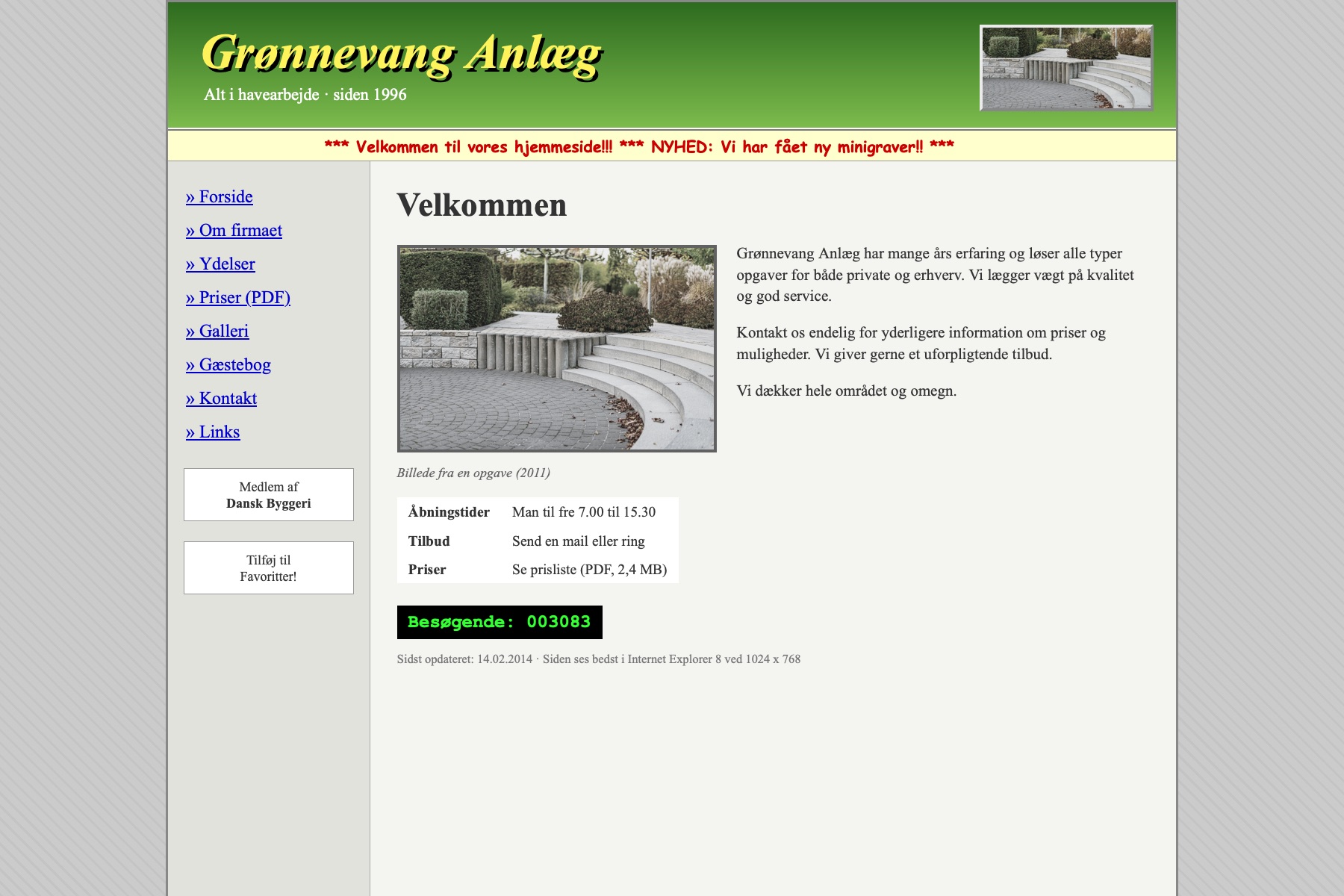 Den samme virksomheds gamle hjemmeside